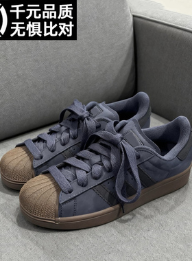 深蓝色贝壳头男女鞋2026春季新款厚底真皮运动板鞋百搭情侣休闲鞋