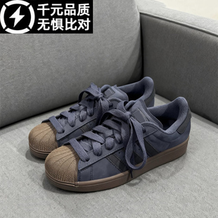 深蓝色贝壳头男女鞋2026春季新款厚底真皮运动板鞋百搭情侣休闲鞋