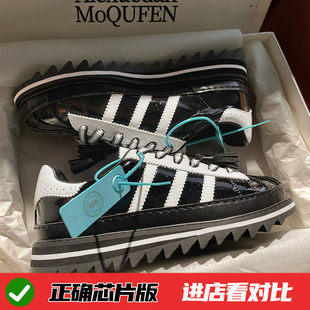 陈冠希联名款黑色贝壳头男女款情侣板鞋真皮厚底运动休闲贝壳鞋子