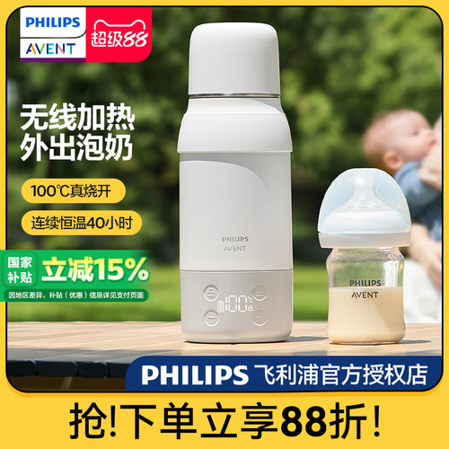 100℃真烧开连续恒温40小时