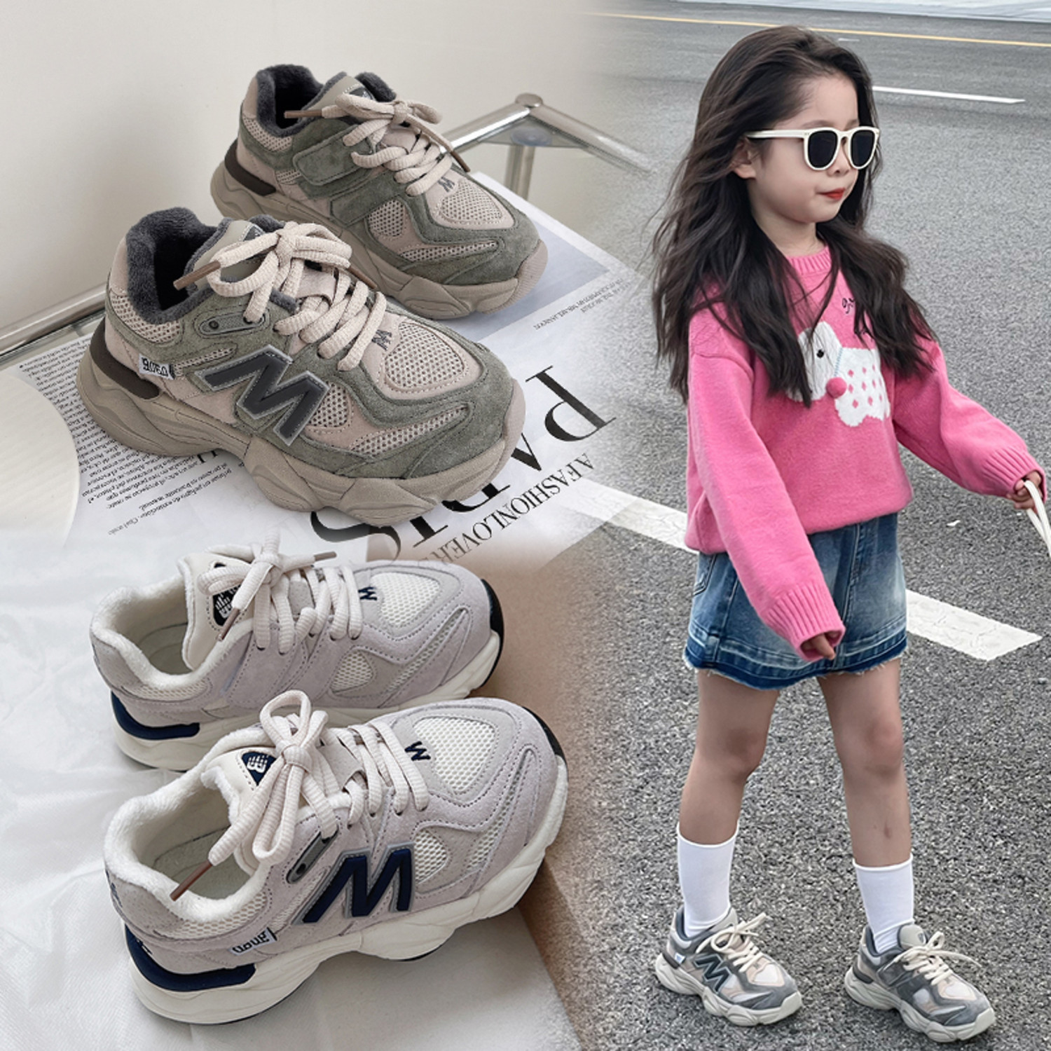 nb官网童鞋男童老爹鞋加绒二棉鞋