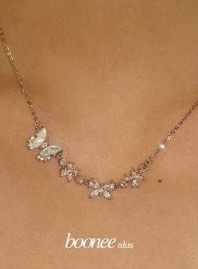 Boonee alus轻奢天然白川贝母蝴蝶项炼简约小众设计气质锆石锁骨