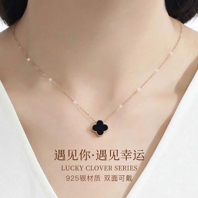 纯银四叶草项链女锁骨链18K彩金吊坠2024新款爆款生日礼物送女友