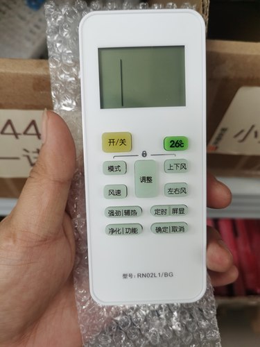 美的空调遥控器RN02L1/02S/02X/02CA1/02U3/02H/BG外观一样通用