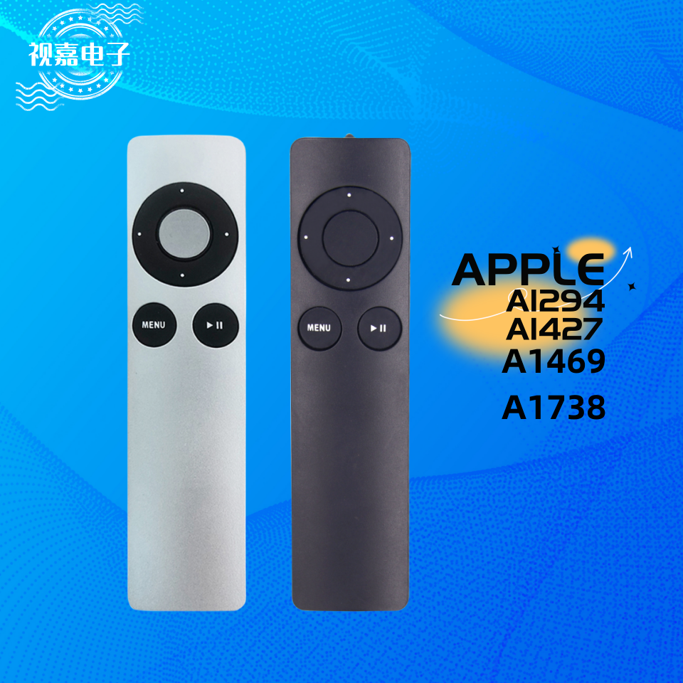 机顶盒遥控器APPLEA1294