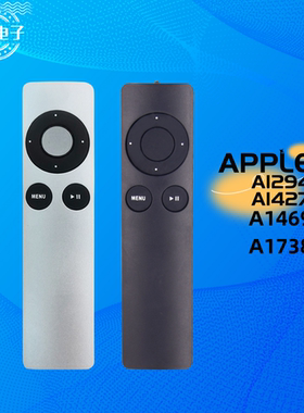 适用于Remote A1294 TV2 TV3 A1427 A1469 A1738