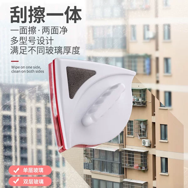 Товары от 品文旗舰店