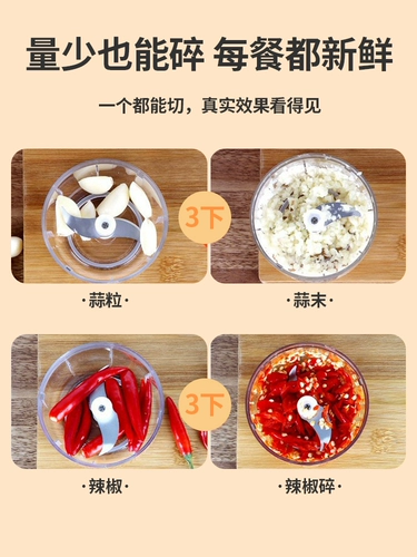 Потяните чесночный артефакт Семья вручную вручную японскую чеснок, имбирь, чеснок, очищающий чеснок и раздавливание чесночного грязи артефакт