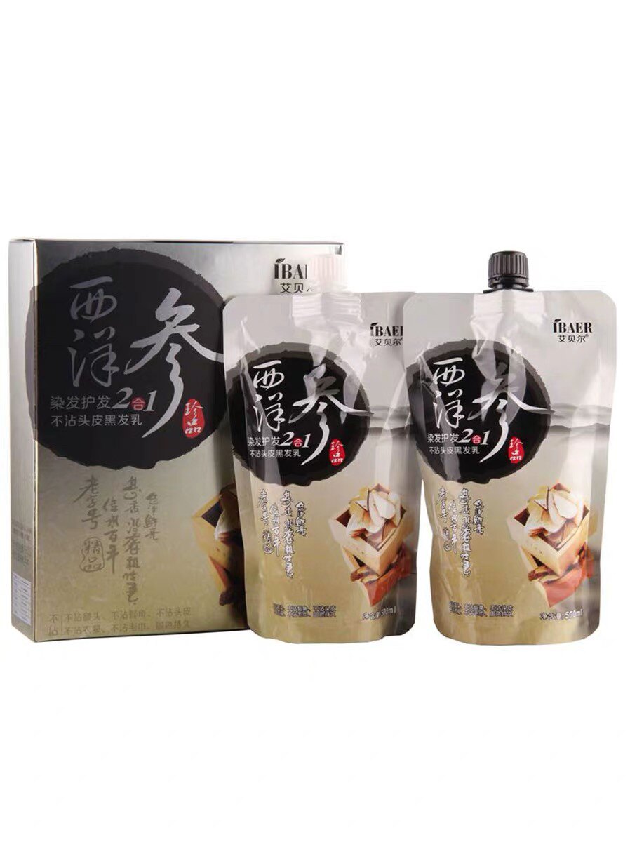 艾贝尔西洋参染发膏清水黑油焗油膏自然黑色男士染发剂女士一洗黑