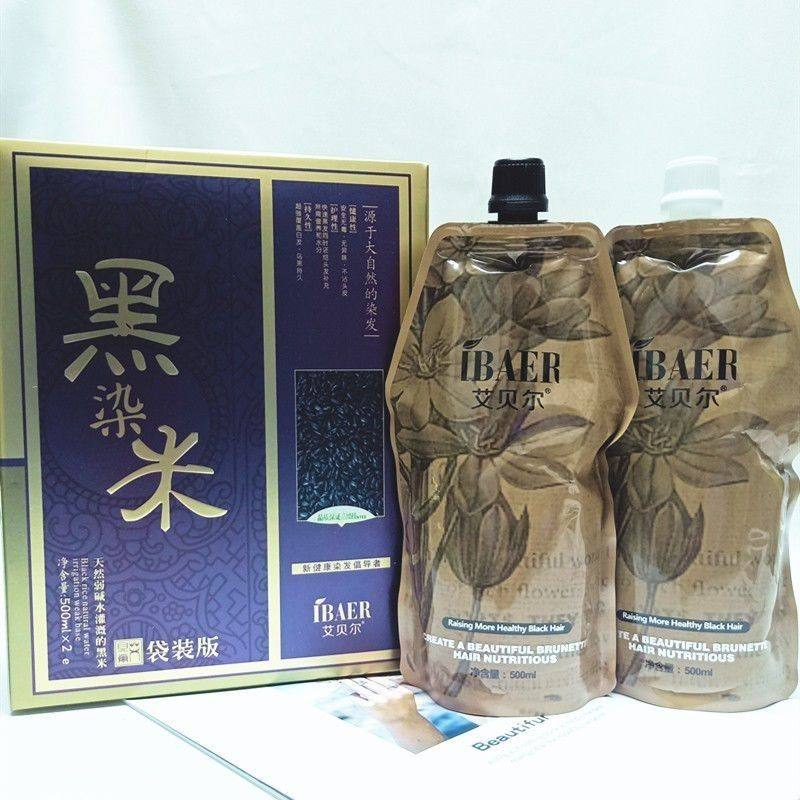 黑米染发膏植物清水不沾头皮纯自然黑天然 黑油无刺激染发剂袋装,美发护发/假发,彩染,淘宝优惠券,粉丝福利购,淘宝优惠卷