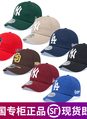 韩国正品MLB帽子王鹤棣同款大标软顶韩系时尚可调节棒球帽CPB245N