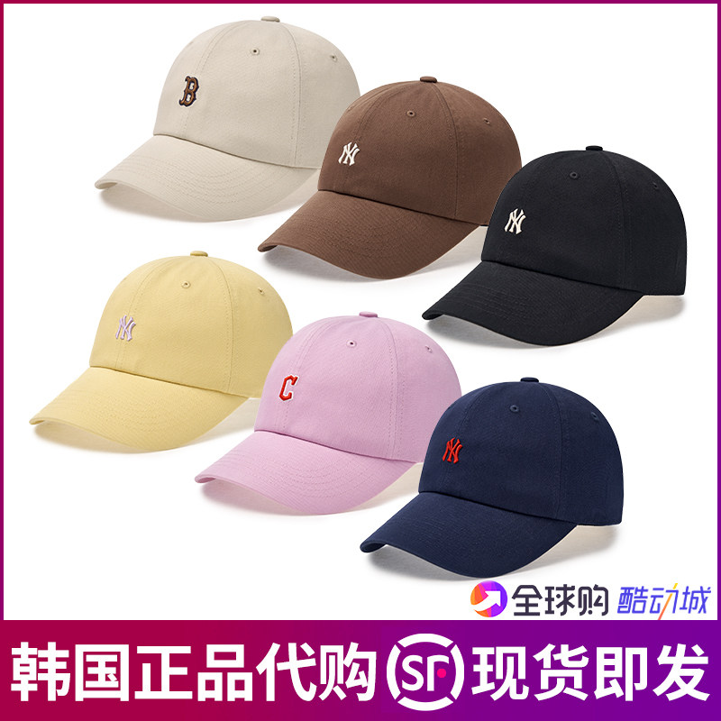 小标迷你MLB时尚百搭帽子