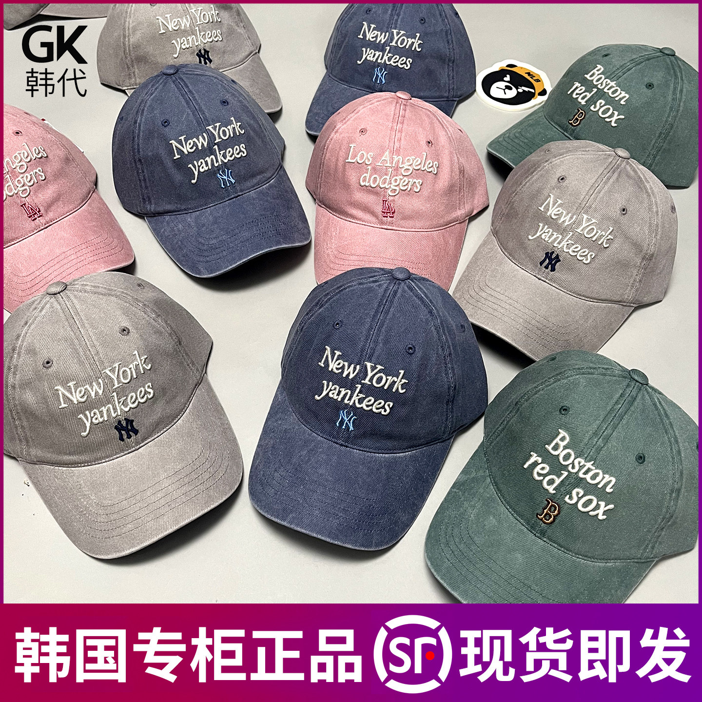 韩系学院风刺绣logo软顶棒球帽
