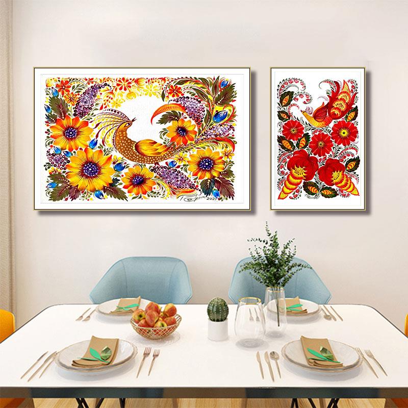 孔雀开屏吉祥挂画客厅卧室植物花卉艺术装饰画凤凰牡丹新中式壁画图片