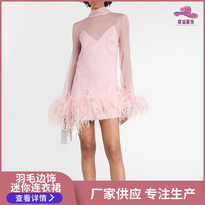 Women evening dresses长袖羽毛裙套装名媛晚礼服辣妹V领短裙