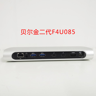 贝尔金Thunderbolt2800雷电2/3 Macbookpad扩展坞千兆4K底座