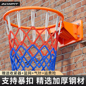 家用篮球框多种墙面可用