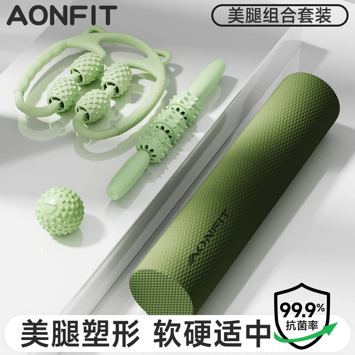 泡沫轴肌肉放松瘦腿狼牙棒实心专业筋膜滚轴小腿按摩滚轮滚腿神器