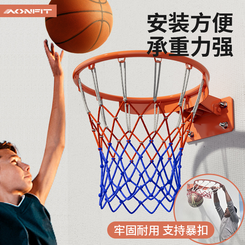 篮球框投篮架篮筐室外壁挂式可移动户外室内便携家用挂墙儿童家庭