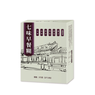七味早餐糊薏米芡实山药粉郭老师北京八珍粉同仁堂亚宁五行脾健散