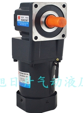 雨田60W交流调速金属探测仪器电机5IK60RGU-CF+5GU15K/5GU15RT