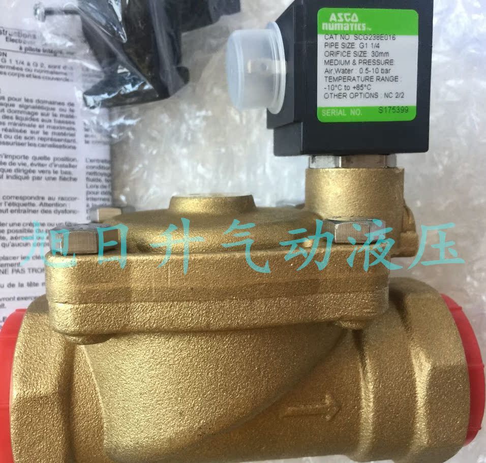 美国ASCO电磁阀SCG238E016 SCG238F016 DN32/220V /黄铜阀体现货