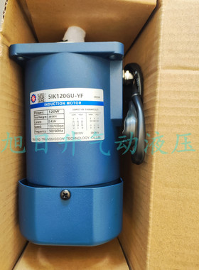 TAIXING台星调速电机马达5IK120GU-YF全新原装