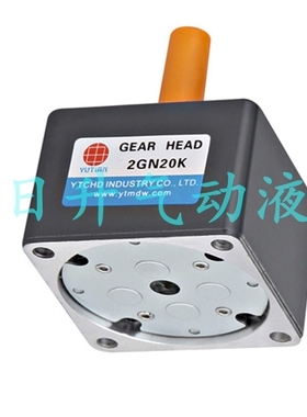 雨田调速电机减速箱2GN3K 6K 7.5K 9K 10K 12.5K 15K 18K 20K 25K