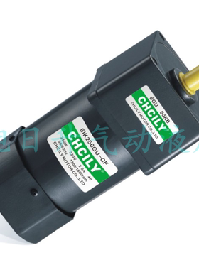 CHCILY中驰力电机6IK250GU-CF减速牙箱6GU3KB 7.5KB 10KB 12.5KB