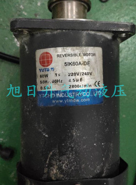 雨田电机5IK60A-DF减速箱5GN100K 120K 150K 180K 200K 250K 300K