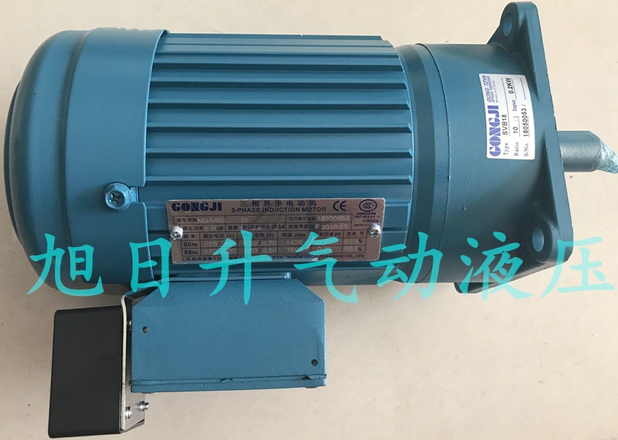减速电机GONGJI工机M3A402 0.2KW SVB18 10：1/SV022 100:1原厂件