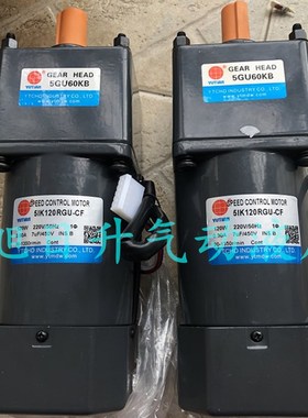 雨田电机调速减速箱5GU3 6 7.5 9 10 12.5 1 18 20 25 30 30/40KB