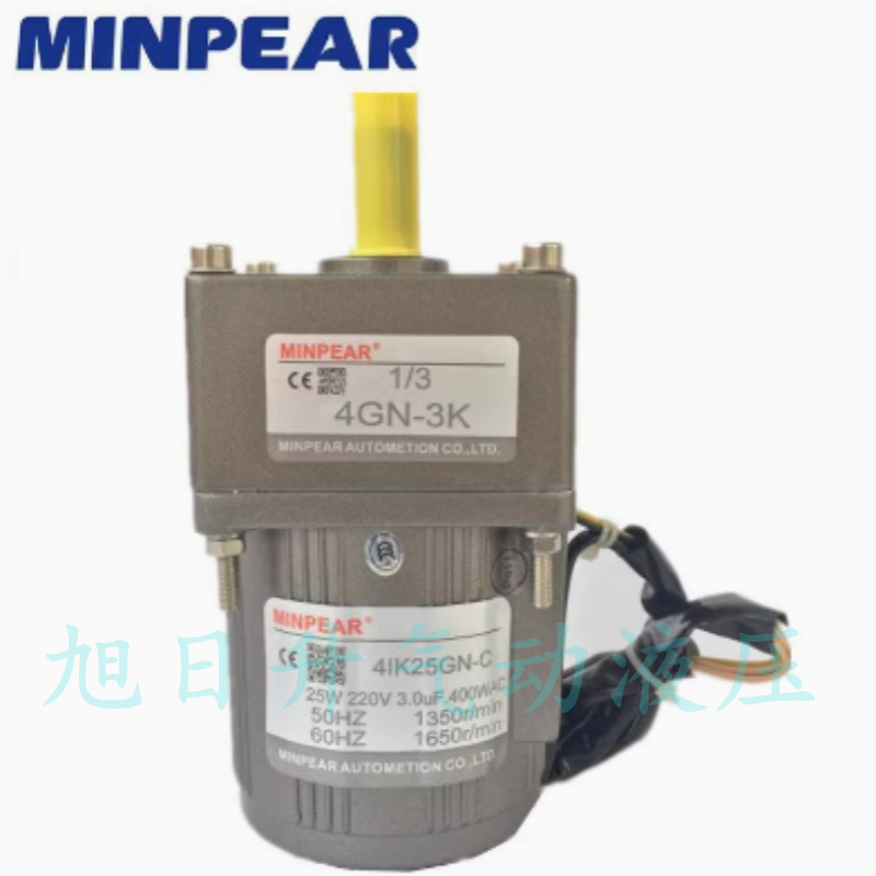MINPEAR电机减速机4GN3K 3.6K 5K 6K 7.5K 9K 10K 12.5K 15K 18K