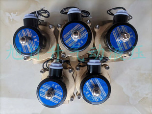 奔磁常闭电磁阀水阀AC220V 2分3分4分6分1寸现货 气阀DC24V DC12V