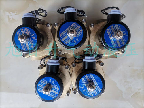 奔磁常闭电磁阀水阀AC220V 气阀DC24V DC12V 2分3分4分6分1寸现货