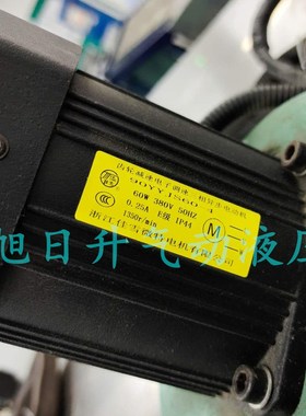 佳雪电机90YYJS60-4齿轮箱90-GK-2 3 5 7.5 9 10 15 20 25 30 50