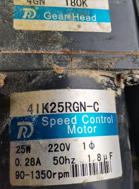 RD锐达电机5RK90GU-CMF减速箱5GU3KB 3.6KB 5KB 6KB 7.5KB 9KB