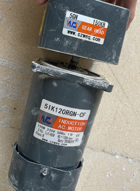 威尔强齿轮调速电机5IK120RGN-CF减速箱5GN10KB 150KB全铜线圈