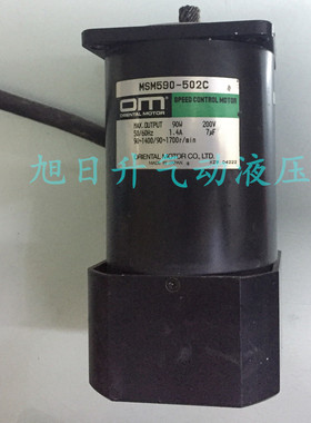 OM日本进口东方减速电机MSM590-502C变速箱5LB20U-3 5GU18K 100KB