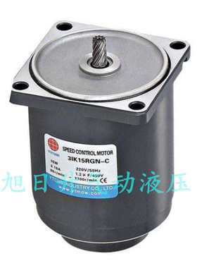 雨田电机3IK15RGN-C减速箱3GN3K 3.6K 5K 6K 7.5K 9K 10K 12.5K