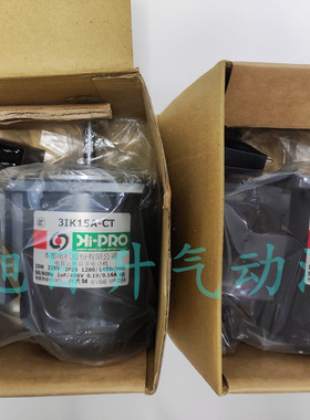 台湾本都HIPRO减速电机3IK15A-CF齿轮箱3GN3K 3.6K 5K 6K 7.5K 9K