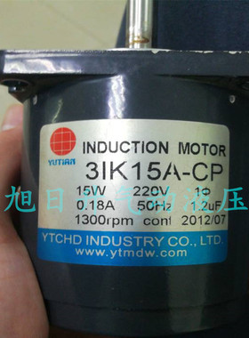 雨田电机3IK15A-CP减速器齿轮牙箱3GN3K 3.6K 5K 6K 7.5K 9K 10K