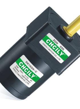 CHCILY中驰力电机6IK200GU-CF减速牙箱6GU3KB 7.5KB 10KB 12.5KB