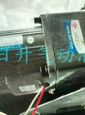 HT电机HT减速机90YYJ120-3 90GK100 90GK500减速机减速箱牙箱
