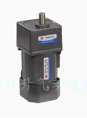 HT中一调速长轴电机90YYJ60-3 60W 220V全新可定制