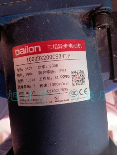 Daiion电机马达100DBZ200CS34TF减速机100RK600TJ25全新现货 齿轮