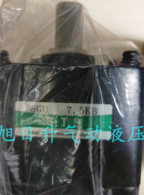 STS成钢电机减速机牙箱5GN36/40/50/60/75/90/100/120/150/180K