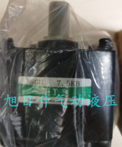 STS成钢电机减速机牙箱5GN36/40/50/60/75/90/100/120/150/180K