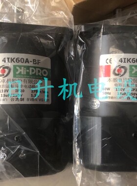 本都Hi-PRO电机马达4IK40A/4IK60A/5IK60A/5IK90A/5IK150A-BF/DF