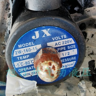 DC24V JX电磁阀常闭水阀气阀门全铜4分6分1寸2W 160 AC220V